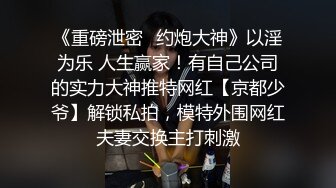 下班后在办公室和老婆来一炮