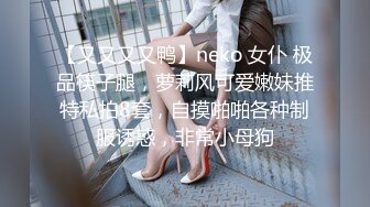 大神一路走一路抄底多位黑丝美女全是漂亮的小姐姐 (4)