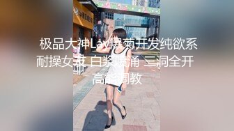 看样子应该是已婚人妻得不到满足才会这样