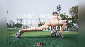 国产AV 杏吧 算什么男人MV 夏晴子