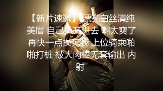 妹子刚走应观众要求叫回来近距离特写深喉口交摸逼调情一番