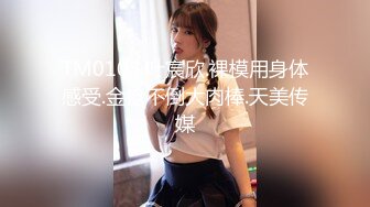 n1377 東熱激情 感激！パイパン美少女特集 part5 Tokyo-Hot