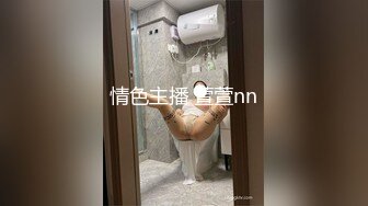 喜欢黑鬼大屌的中国女人就是这么下贱