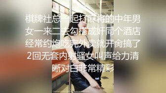 安琪拉i高颜值长相甜美粉嫩妹子和炮友啪啪，穿上开档黑丝高跟鞋特写口交后入猛操