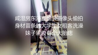 极品白虎逼大学生外卖媛李婷被包皮屌变态金主调教户外露出喝尿打得遍体鳞伤 (6)