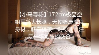 半推半就强推极品美乳老师【这个女的绝对可以约，看下面的简阶】