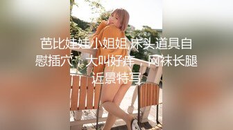 商场白色隔板女厕全景偷拍多位年轻少妇的极品美鲍3 (2)