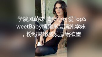 猛男超长的大鸡巴要顶到妹子的胃了 妹子会被干到失禁