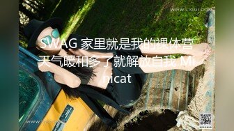 抖音热瓜 明秀东路小学 象棋一班梁老师 工作群内发不雅照原图流出