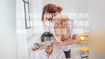 【良家故事】偷拍网络交友，中年妇女收割机，长发人妻，满脸的饥渴，被干两炮后终于满足 (5)