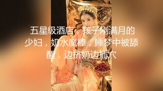 坦克老婆可以吞精