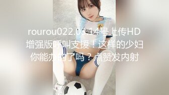 OnlyFans受虐狂【uptownbunny】打屁股电击~扩张滴蜡~深喉足交群p~女女~露出【247V】  (23)