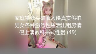 韩国明星级美女 【孙禾颐jennypinky】 fansly至6.27 【330V】 (51)