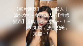 【新速片遞】 ✨泰国微胖系欲女「treat_me_like」OF私拍 情趣内衣与捆缚【第二弹】(12v)[3.95GB/MP4/1:31:48]