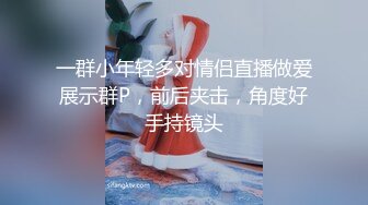 小骚货爽死了，都是白浆。。。啊