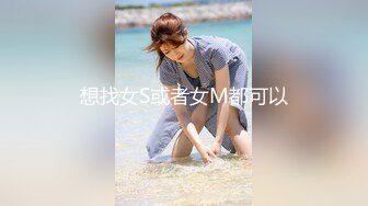 家里约会所漂亮女技师上门服务干到妹子大叫老公受不了了