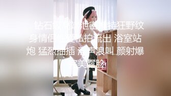 无套初体验