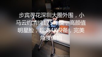  肉感十足颜值美女给炮友交自慰诱惑，展示活隔着舔弄，单腿网袜翘起屁股露肥逼