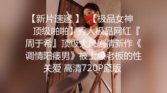 [2DF2] 全国探花第三场较小身材妹子，口交舔弄后入大力猛操呻吟 [BT种子]