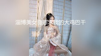 【整理】国产青春小萝莉【杭州洛丽塔】直播小合集【35V】 (22)