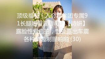 【全網推薦】【淫蕩母狗】3位淫蕩淫妻女友母狗捆綁滴蠟淫語啪啪調教 稀缺資源勁爆收藏～62V高清原版2 (2)