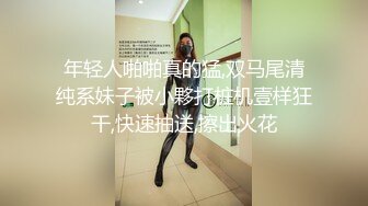 完美极品身材美女全裸抹油享受太阳浴诱惑 想不想与她来一场男女肉体的摩擦1080P超清