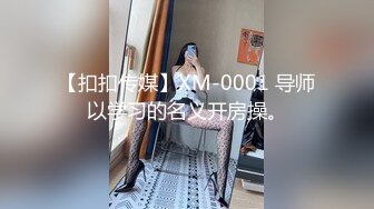 处女妹子被快递哥给草了