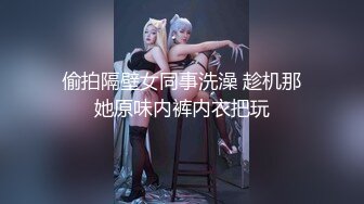 【新片速遞】 专约少女萝莉大神『唐伯虎』✅高挑身材校花女神穿上水手服服务主人，美乳翘臀站立后入，每一次都深深插入花蕊[1.65G/MP4/18:26]