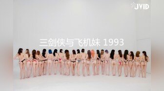 带上锁紧环爆粗丰满女友