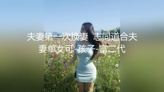 双飞巨乳人妻 这种超级大奶子能操到一个已经满足 四个大球球让人眼花 无套输出 白浆直流