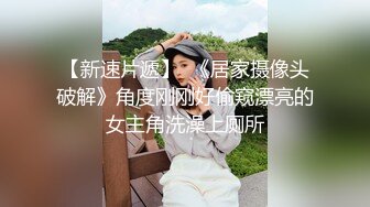 175cm的东北小姐姐 口活女上位