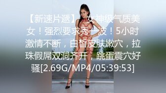 -麻豆传媒 MPG0068 与表妹的做爱研讨会 夏禹熙