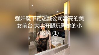 花椒清纯女神【想静静吖】超大尺度私拍，超近特写，肥BB (2)