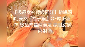 .icu@周于希~大胆私拍，露毛露奶乳夹逼夹三点一线_prob4