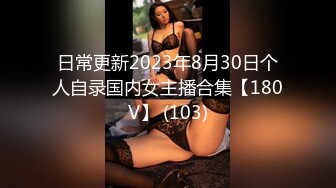 好多人求购的黑GIRL风骚脸性感御姐【冰夏】各种透明情趣露逼露奶骚舞顶胯挑逗 (1)