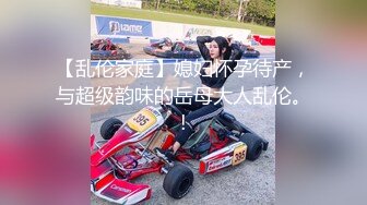 【新片速遞】  2022-6-4最新流出乐橙酒店偷拍小哥和颜值长腿女友开房一边草一边平板看直播美女