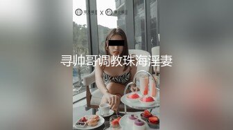 【Pedd 69XH】出道即巅峰，推特OF极品性瘾情侣各种性爱自拍，性感小母狗被弯屌男友肏毁了 (2)