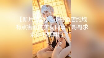 《顶级网红☀️重磅精品》露脸才是王道！万狼求档OnlyFans巅峰颜值极品巨乳反差女神natch解锁私拍~人美又骚活又好