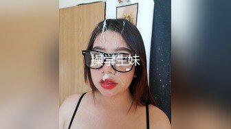 高端外围女探花小雨哥酒店3000块约操极品气质白虎妹，娇喘都透出气质