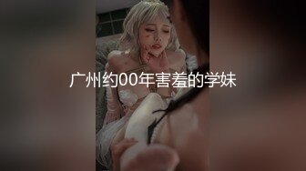 [原y版b]_113_来l啊a！快k活h啊a_自z慰w_20220508