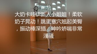 大长腿黑衣妹子啪啪，舔奶浴室洗澡69姿势口交骑乘后入猛操