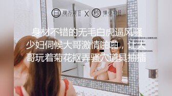 极品爆乳网红女神▌麻酥酥▌阳具填满绝美白虎阴户 高潮瞬间颤抖