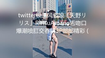 富二代公子哥高價約炮高顏值氣質外圍女模琦琦對白淫蕩 高清