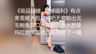 【新速片遞】 乖巧的女友露脸跟小哥激情啪啪大秀发骚，口交大鸡巴活好棒，粉嫩骚穴还没毛掰开给狼友看特写无套爆草爆菊花