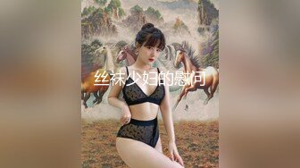 (BC-SSS-020)双胞胎姐妹逛街..妹妹镜头前扭屁股露性感蕾丝骚…