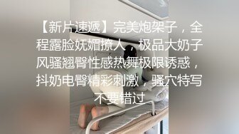 极品尤物！性感唇钉小姐姐！情趣内裤屁股摇摆，紧致无毛小骚穴，振动棒假屌抽插