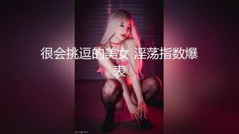 PH-059.色控.女大学生的秘密.私房约炮吸精日常.麻豆传媒映画