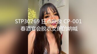 大神火爆豪華精品大片-約操水靈漂亮的中葡混血大一新生女神 完美露臉 超清完整版