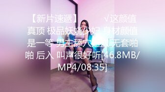 00后清纯反差少女『LT软软兔』✿汉服裙 双马尾 白丝 LO鞋 攻速套装 羞耻宅舞！诱人小白兔晃动惹人眼，清纯淫靡并存