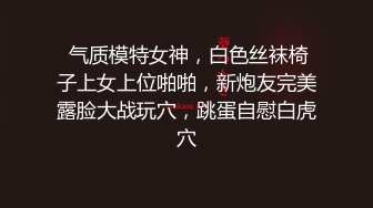 【新片速遞】   2024年9月流出，万人求购，【印象足拍】，最美校花，双马尾学生妹，口交足交露脸，羞涩小仙女